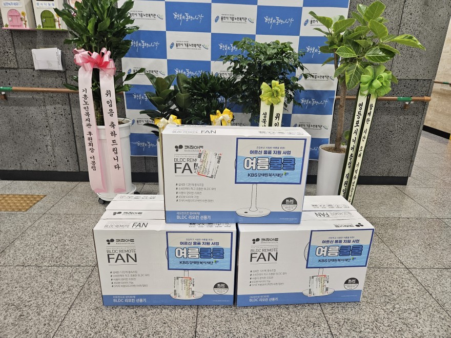 2c30175e9c6752b53286239e64d3502c_1752456933_2731.jpg