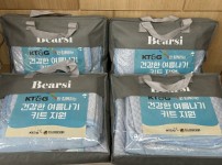 bbcc4c1671ecf91fb85a483d47755438_1756193200_4294.jpg